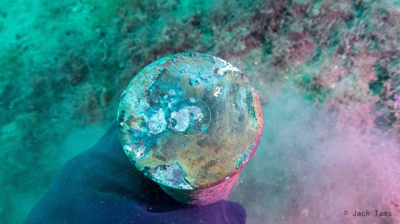 Shell casing