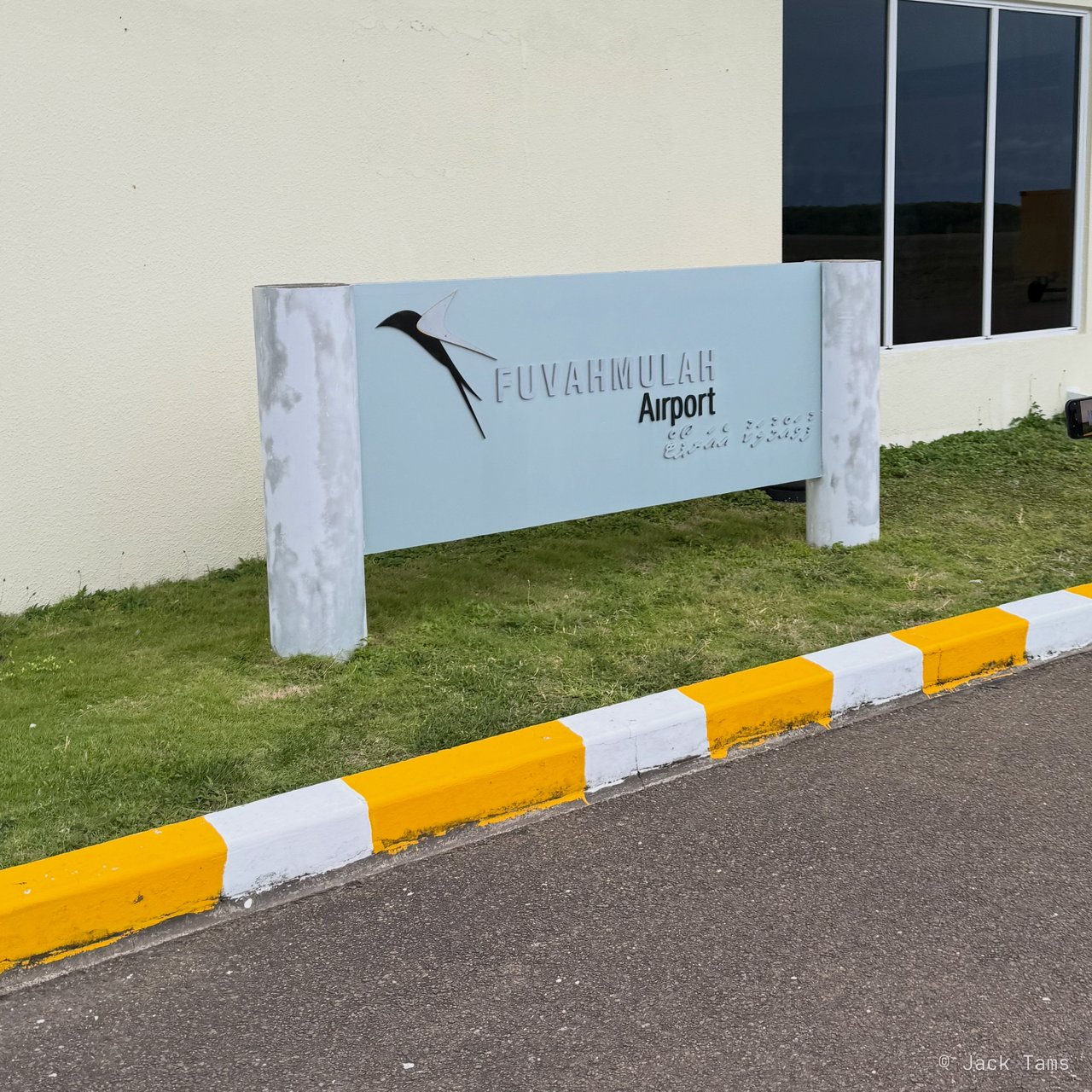 Fuvahmulah Airport