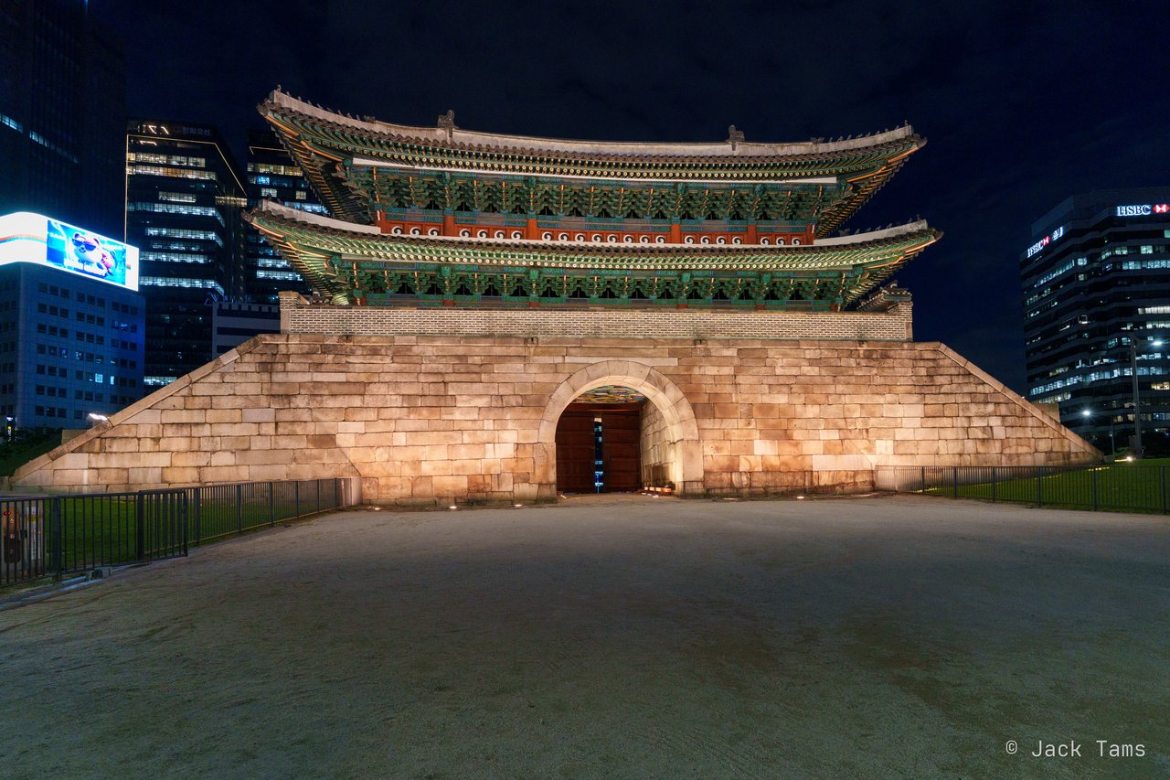 Sungnyemun