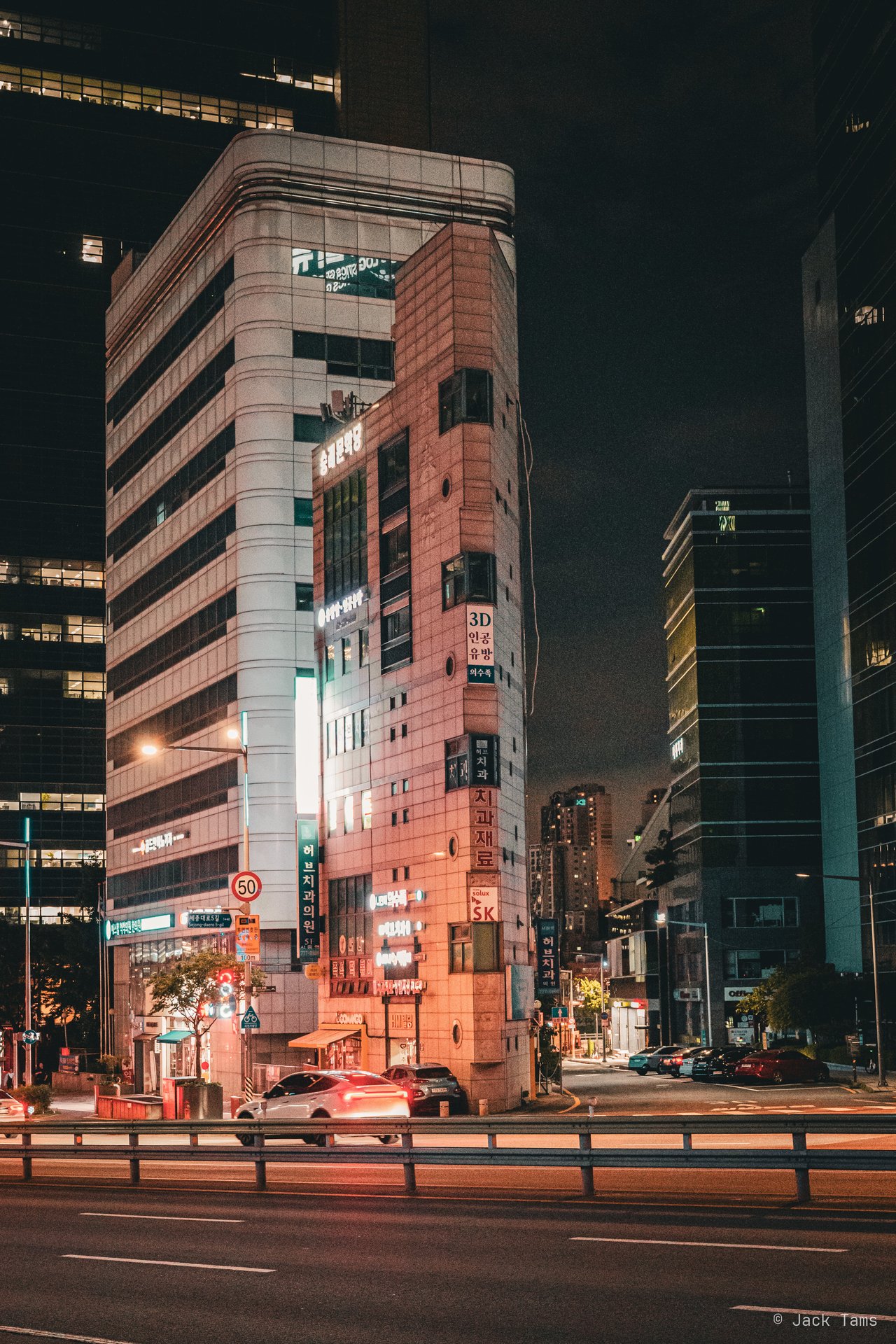 City lights