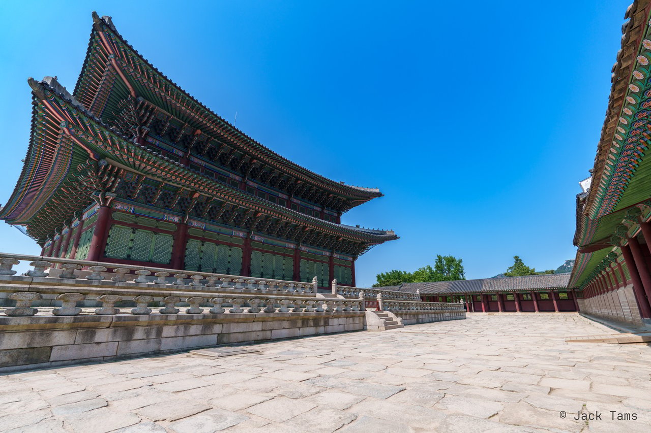 Geunjeongjeon