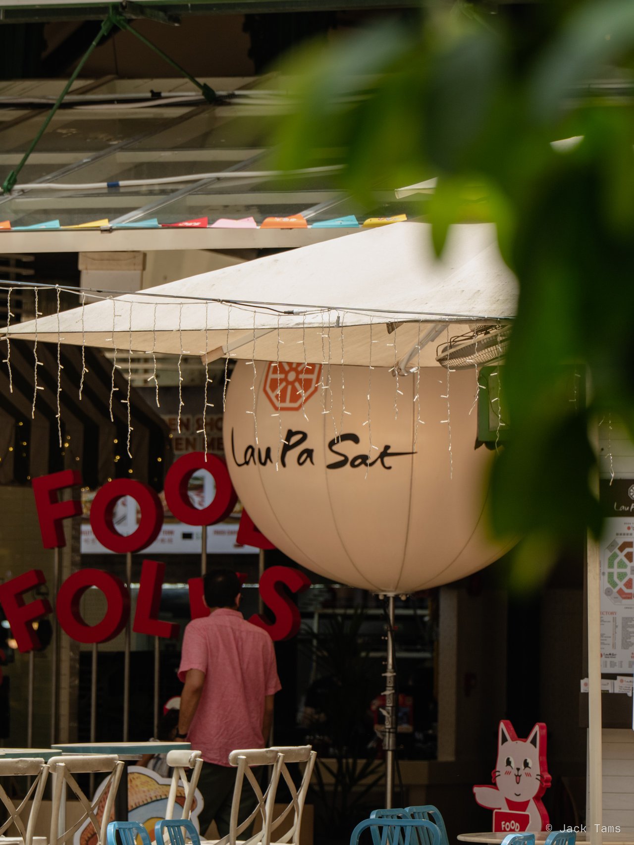 The entrance to Lau Pa Sat hawker centre.