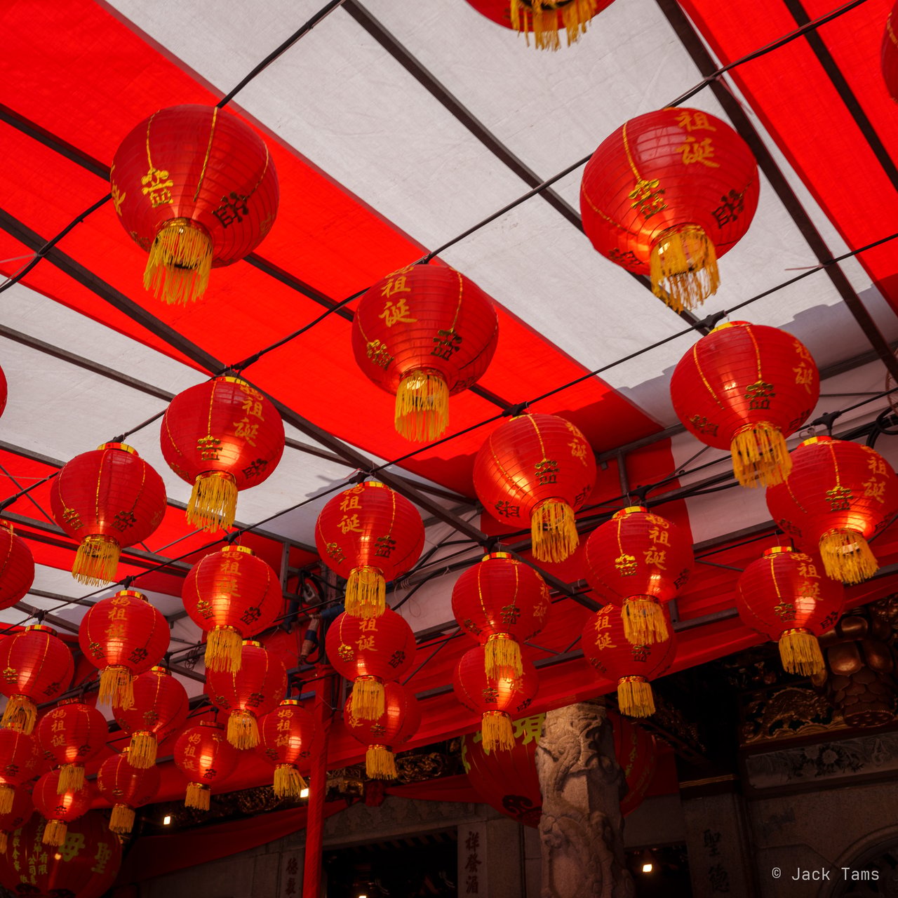 Red lanterns overhead in Chinatown.