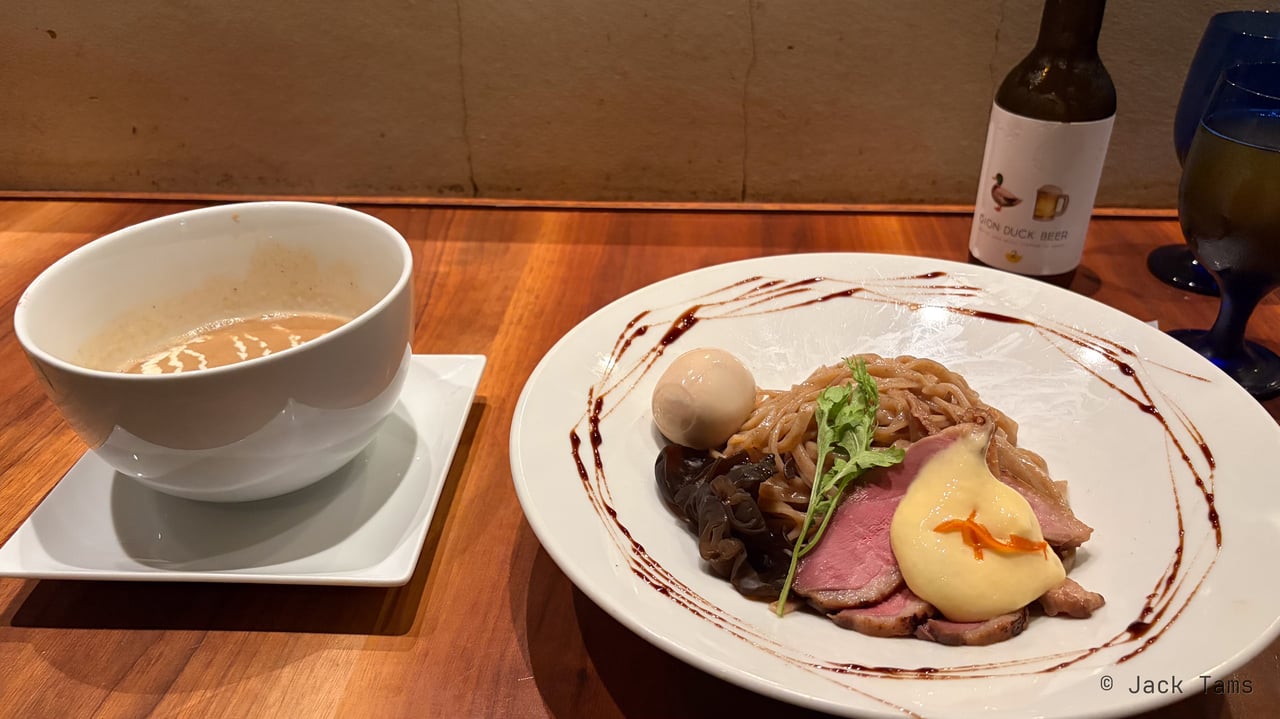 Duck ramen