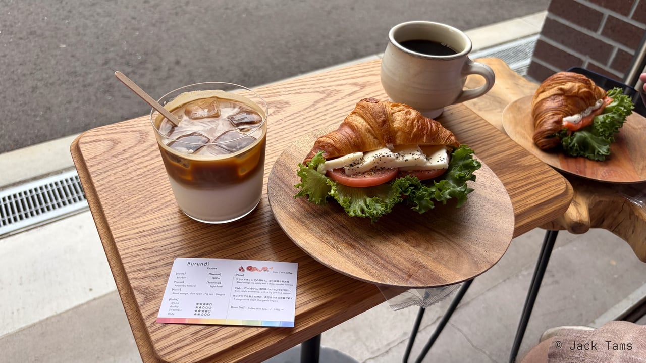 Café stop