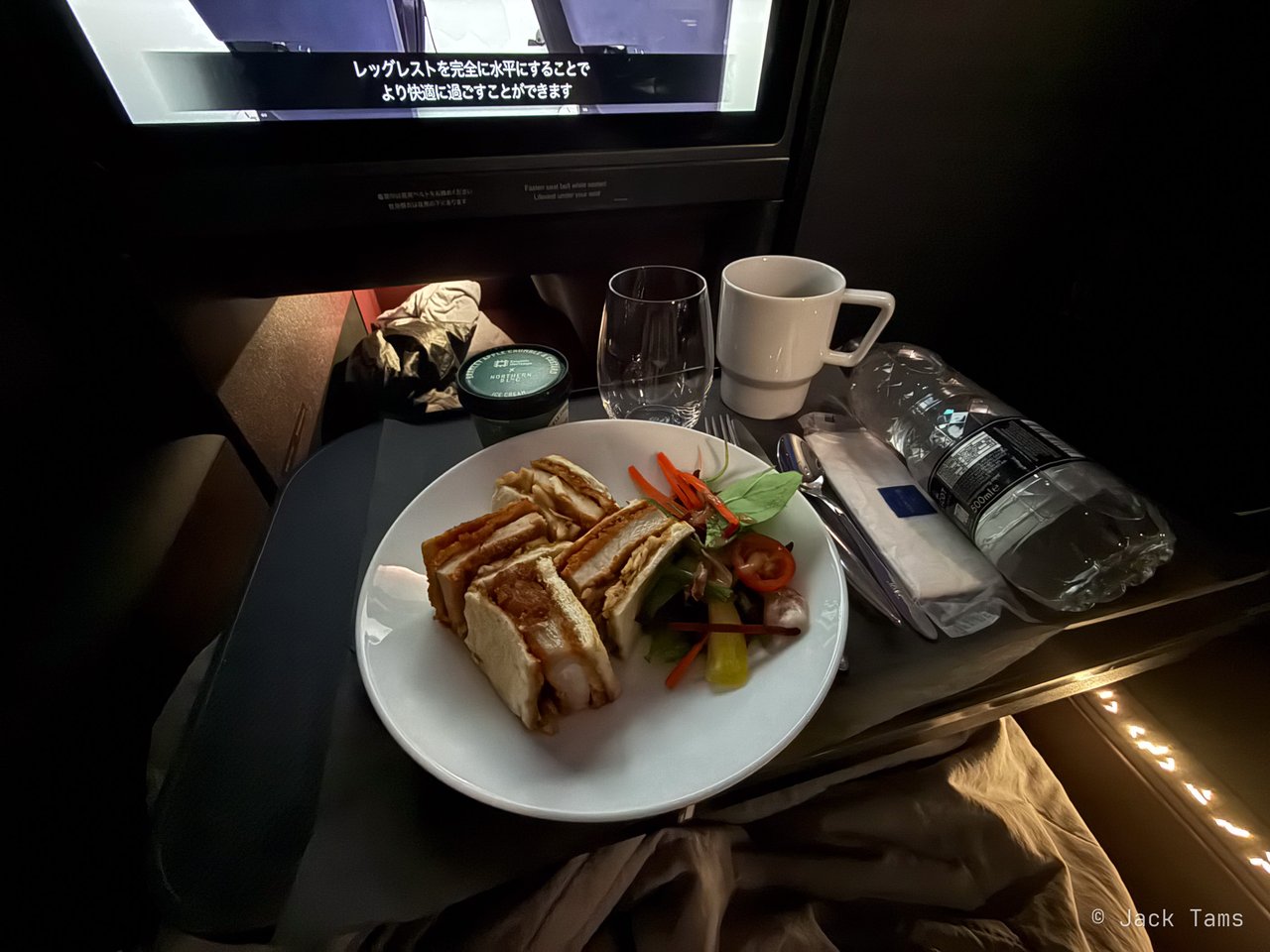 Breakfast over Siberia