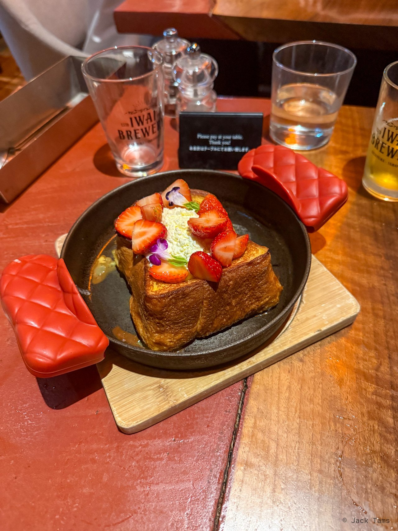 Strawberry honey toast