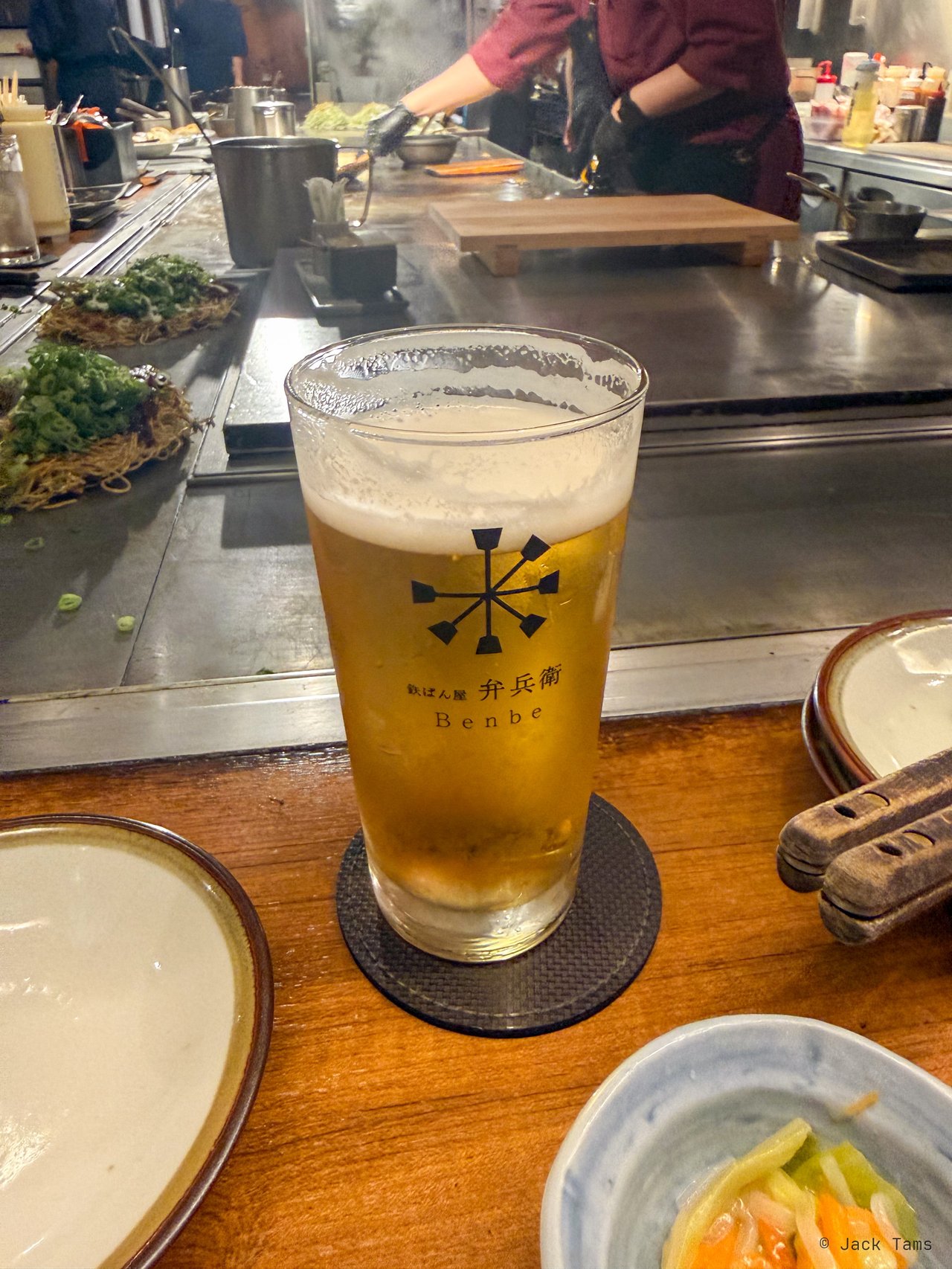 Okonomiyaki night