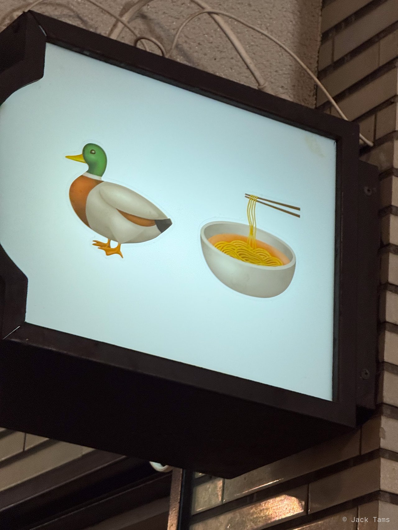 Duck ramen this way