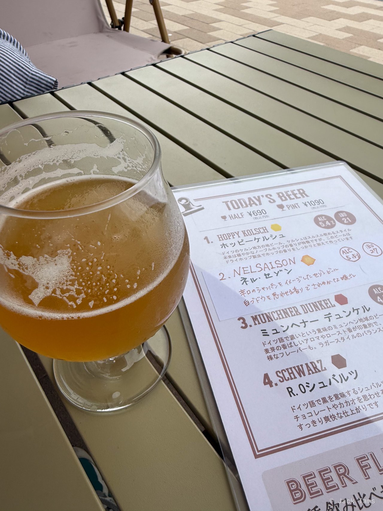 Beer flight