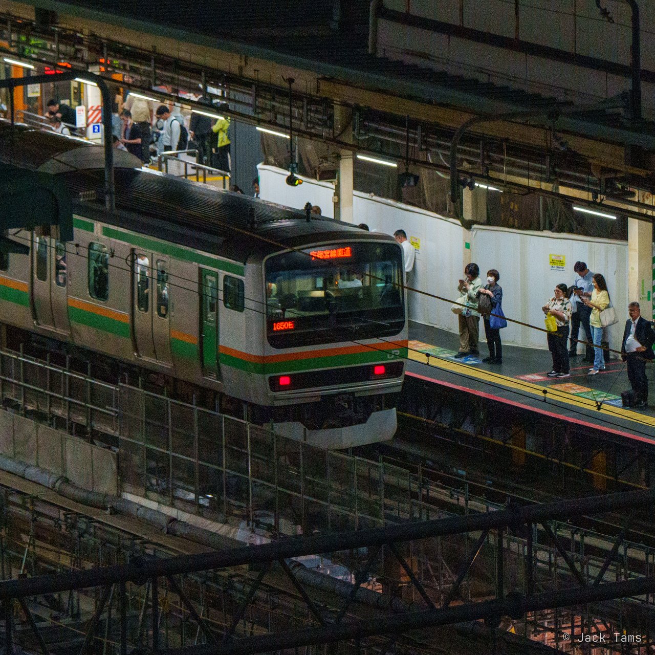 Platform rush