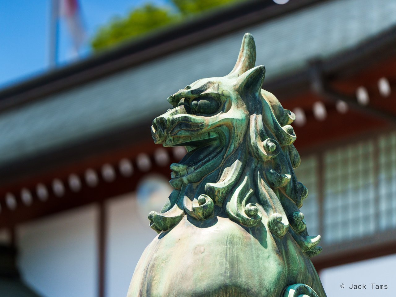 Komainu