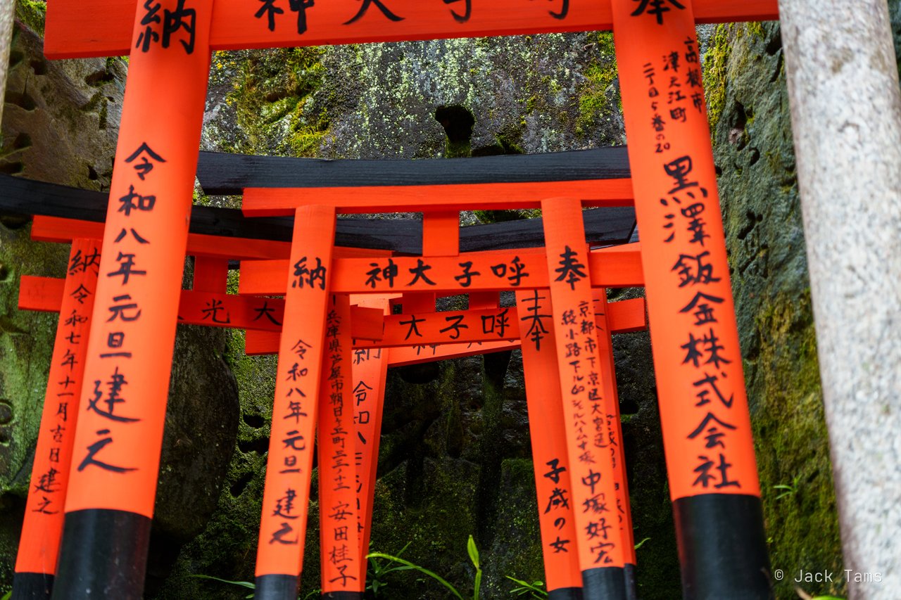 Small torii offerings