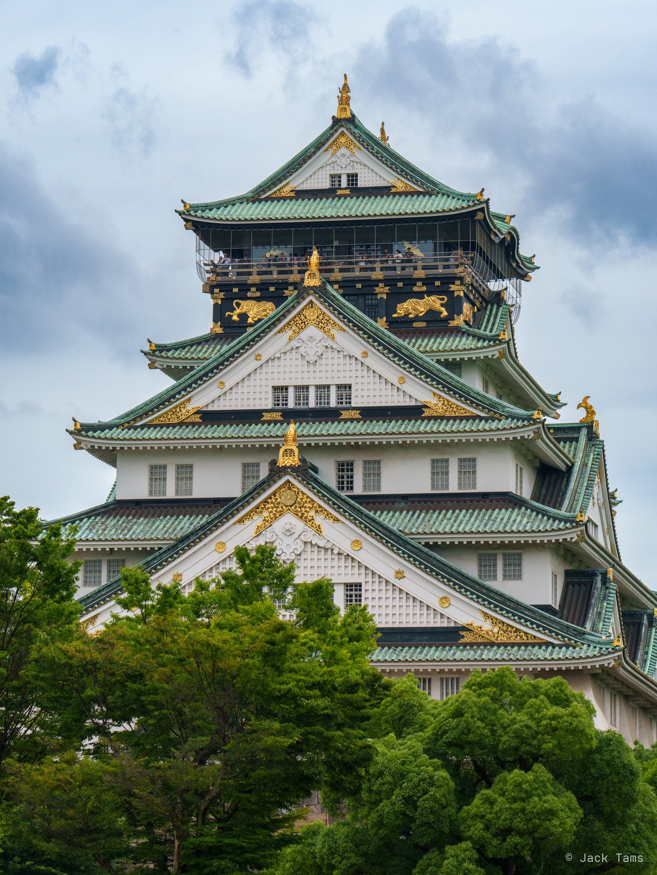 Osaka Castle