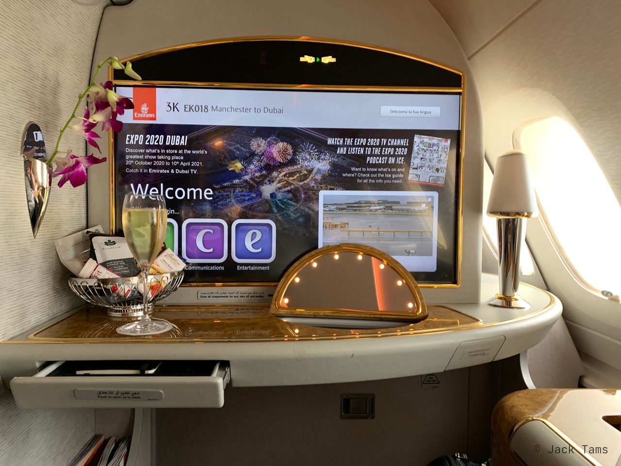 The suite's screen at the gate.
