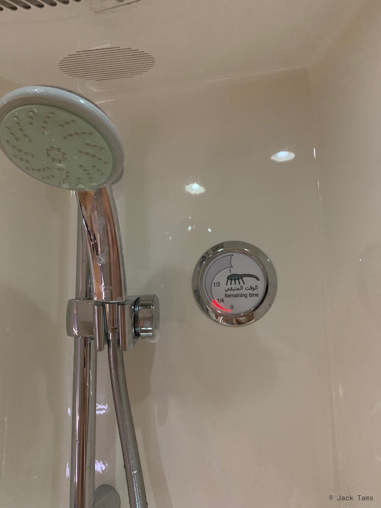 The shower in the First shower spa.