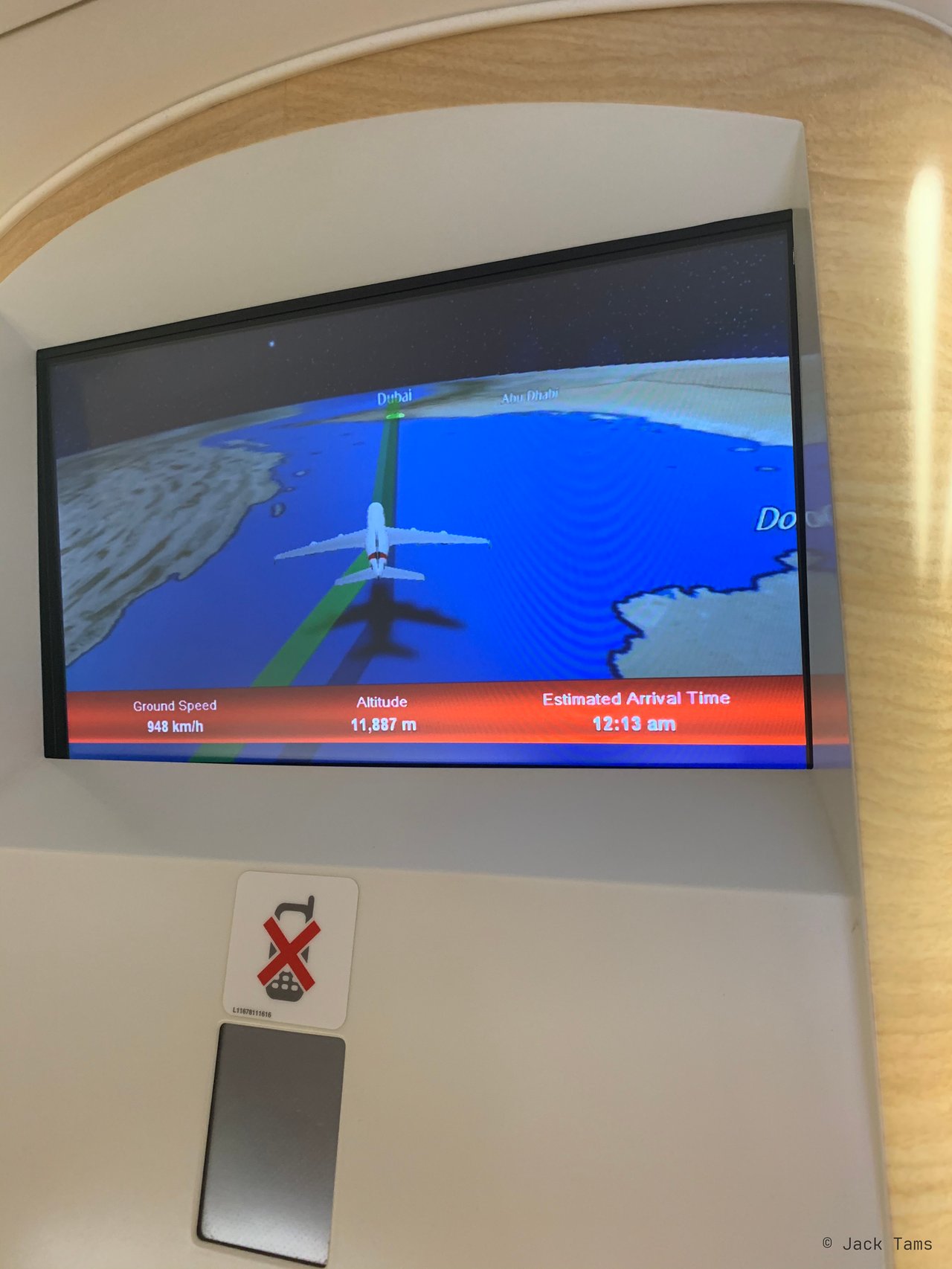 The shower spa even has its own moving map.