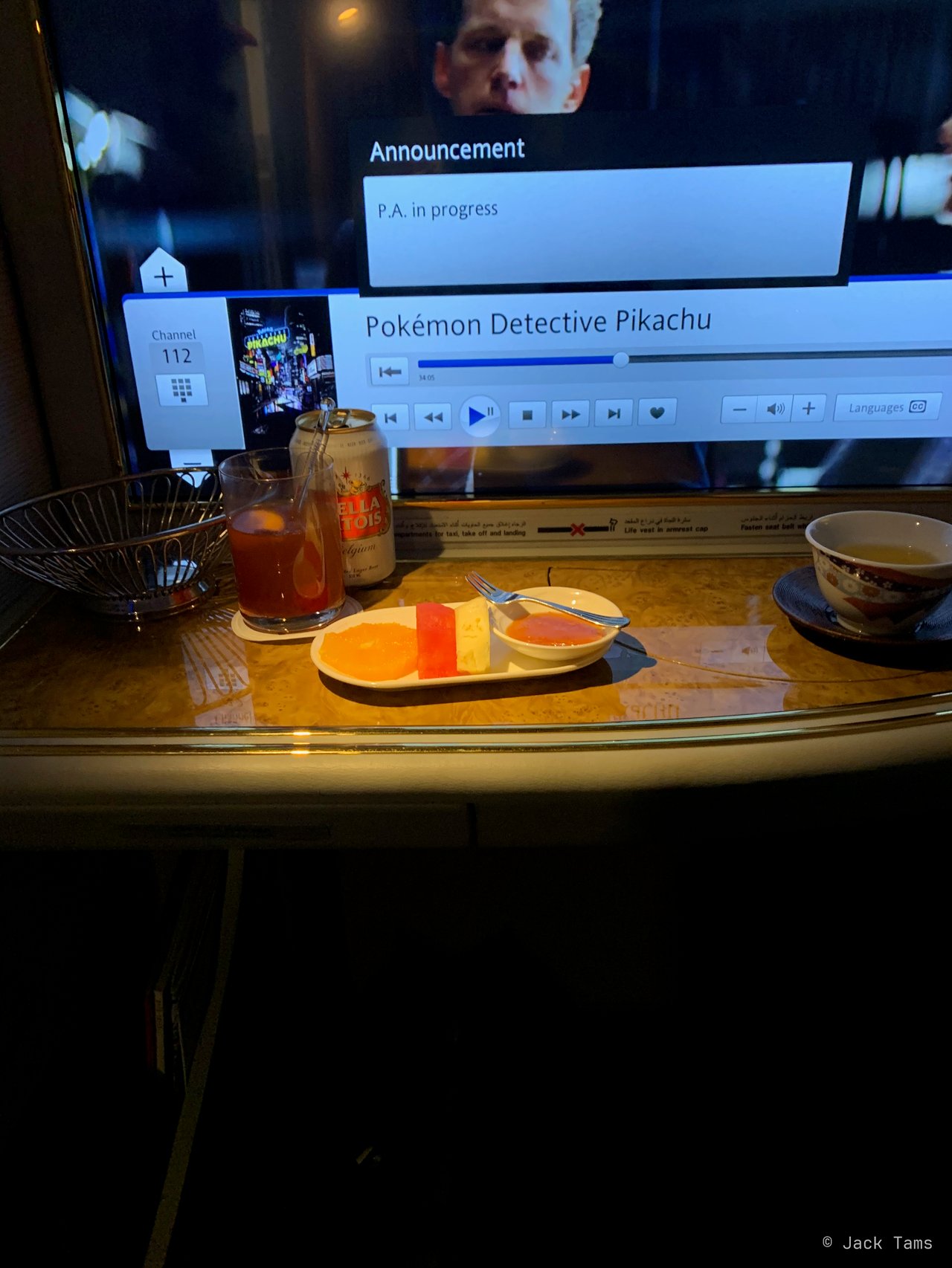 A snack and a drink with a film.