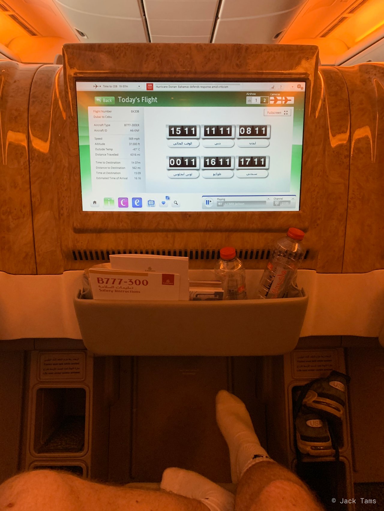 The 777's Business seat and its screen.