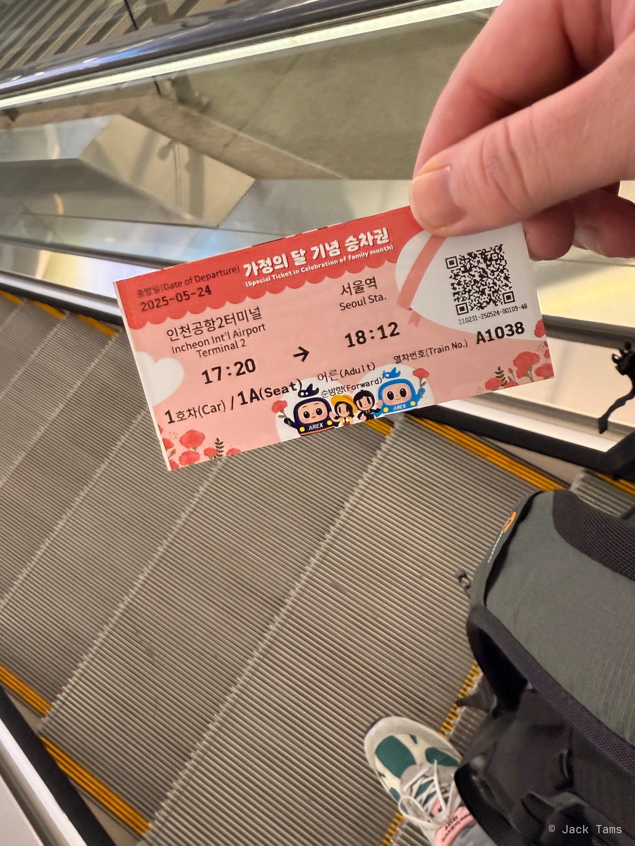 The AREX express ticket into Seoul Station, a Family Month special.