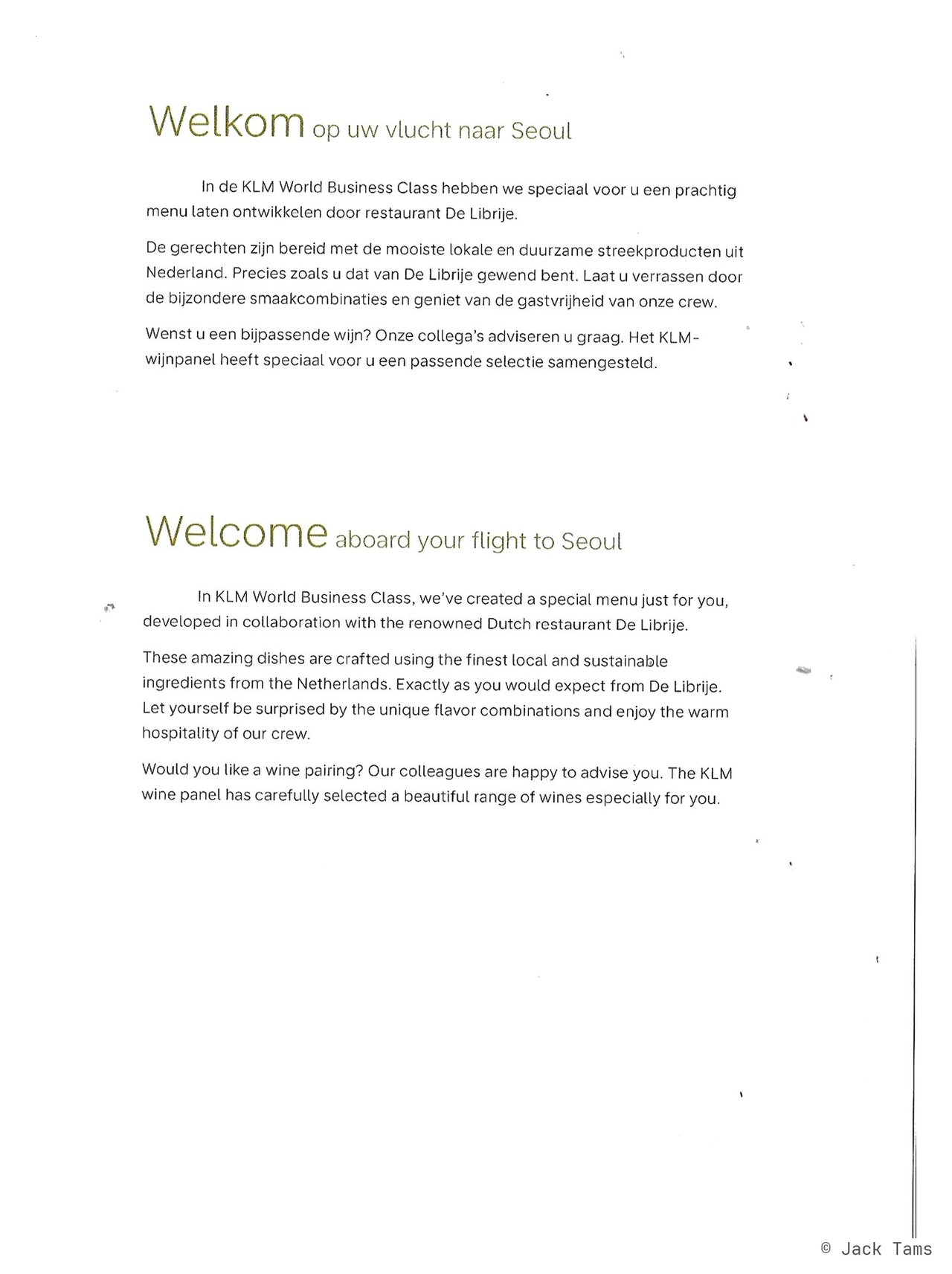 menu, page 2