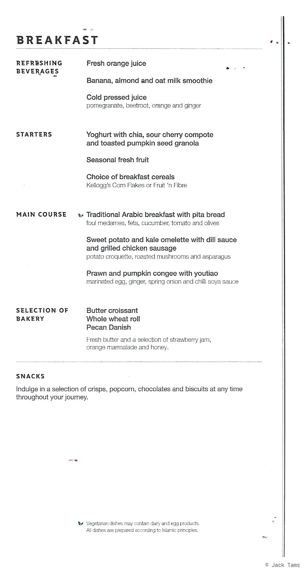 menu, page 2