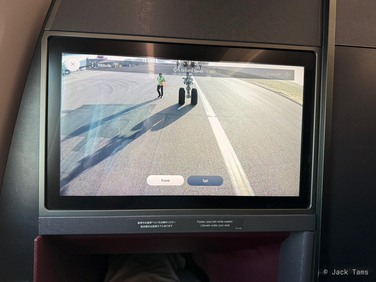 The nose camera on the screen as we pushed back.