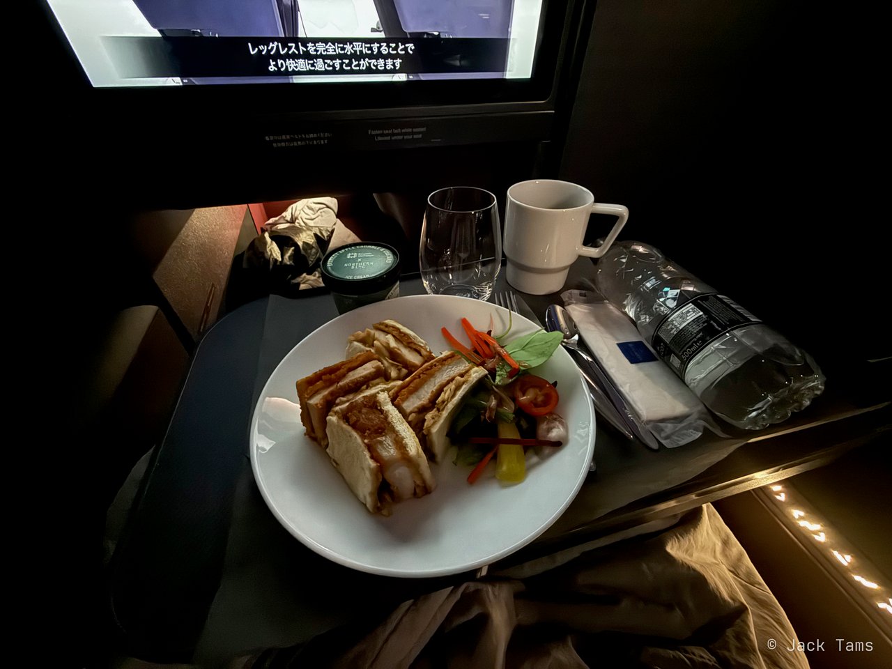 The katsu sandwich, from the à la carte menu.