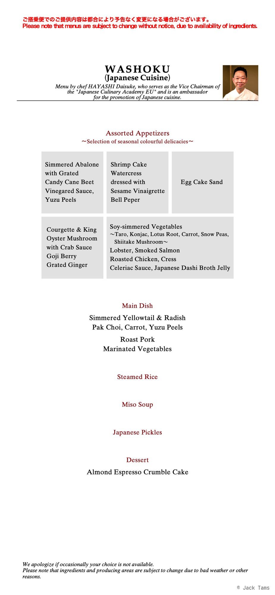 menu, page 11