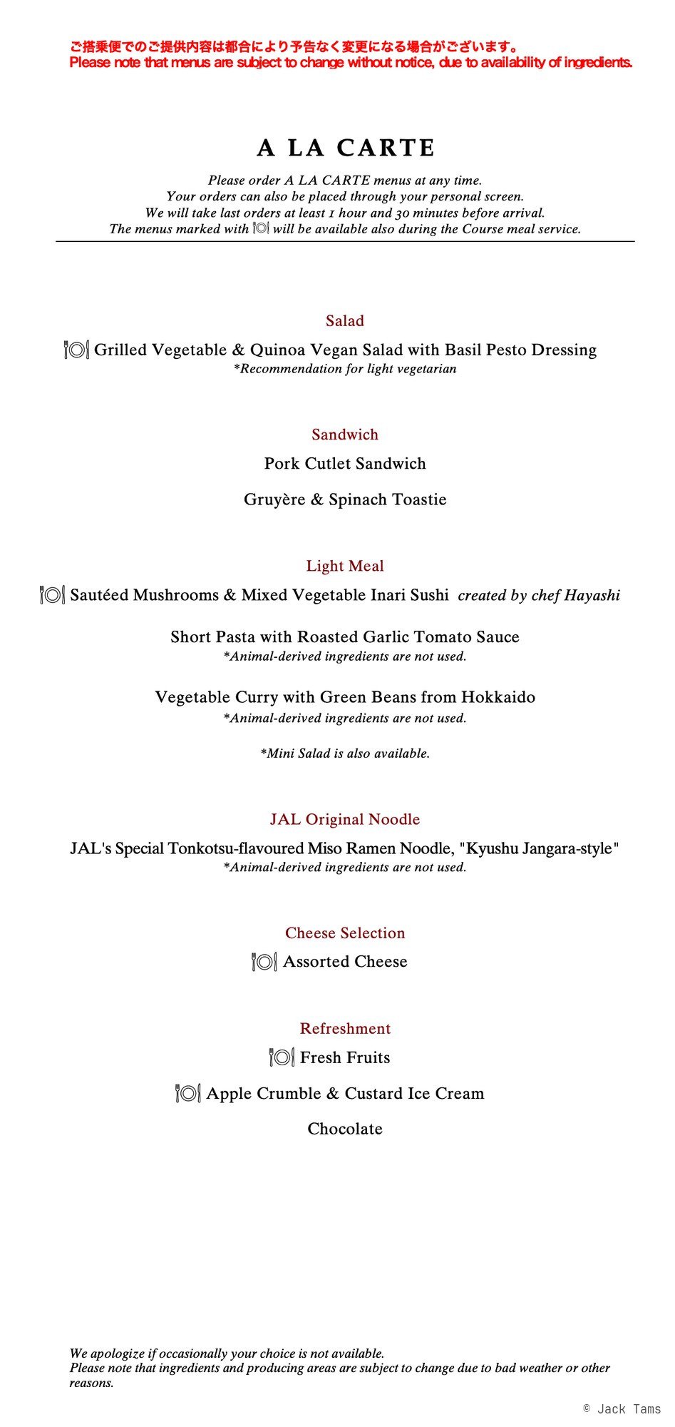 menu, page 13