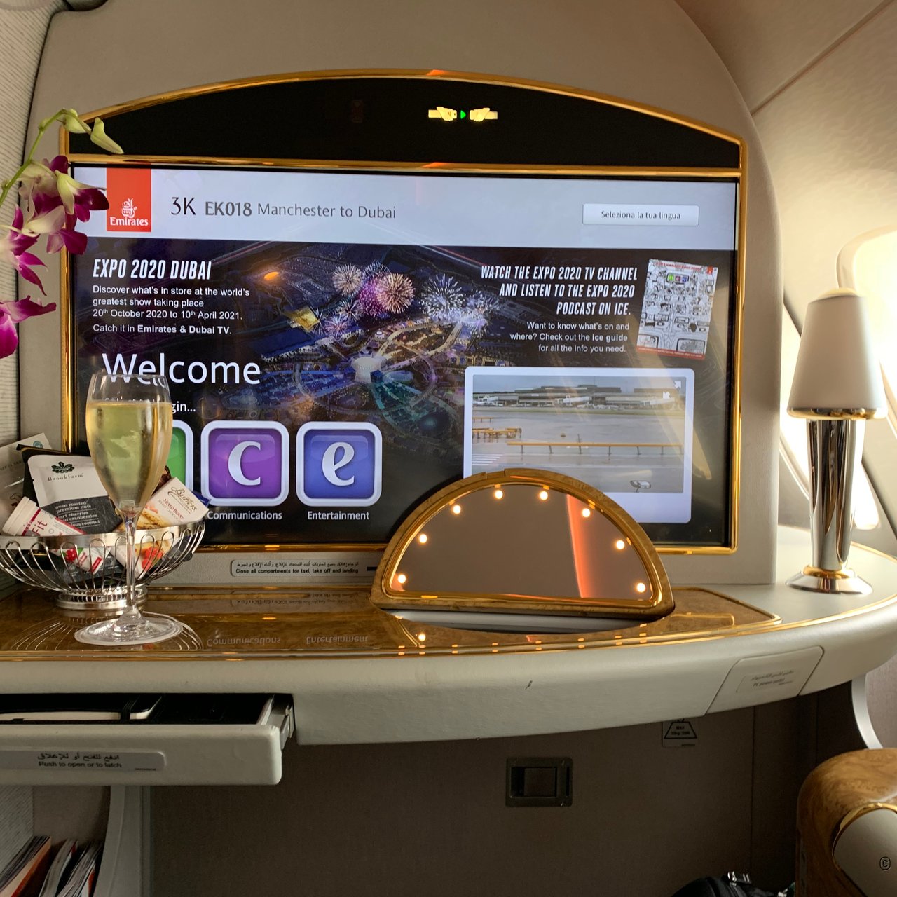 The suite's screen at the gate.