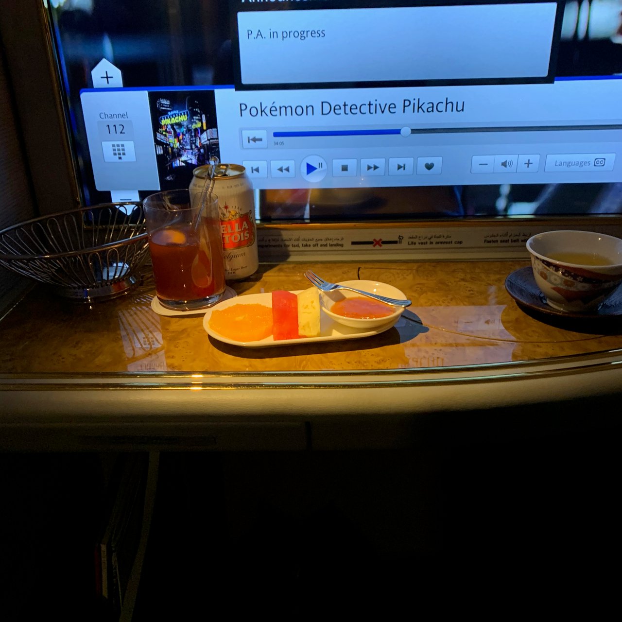 A snack and a drink with a film.