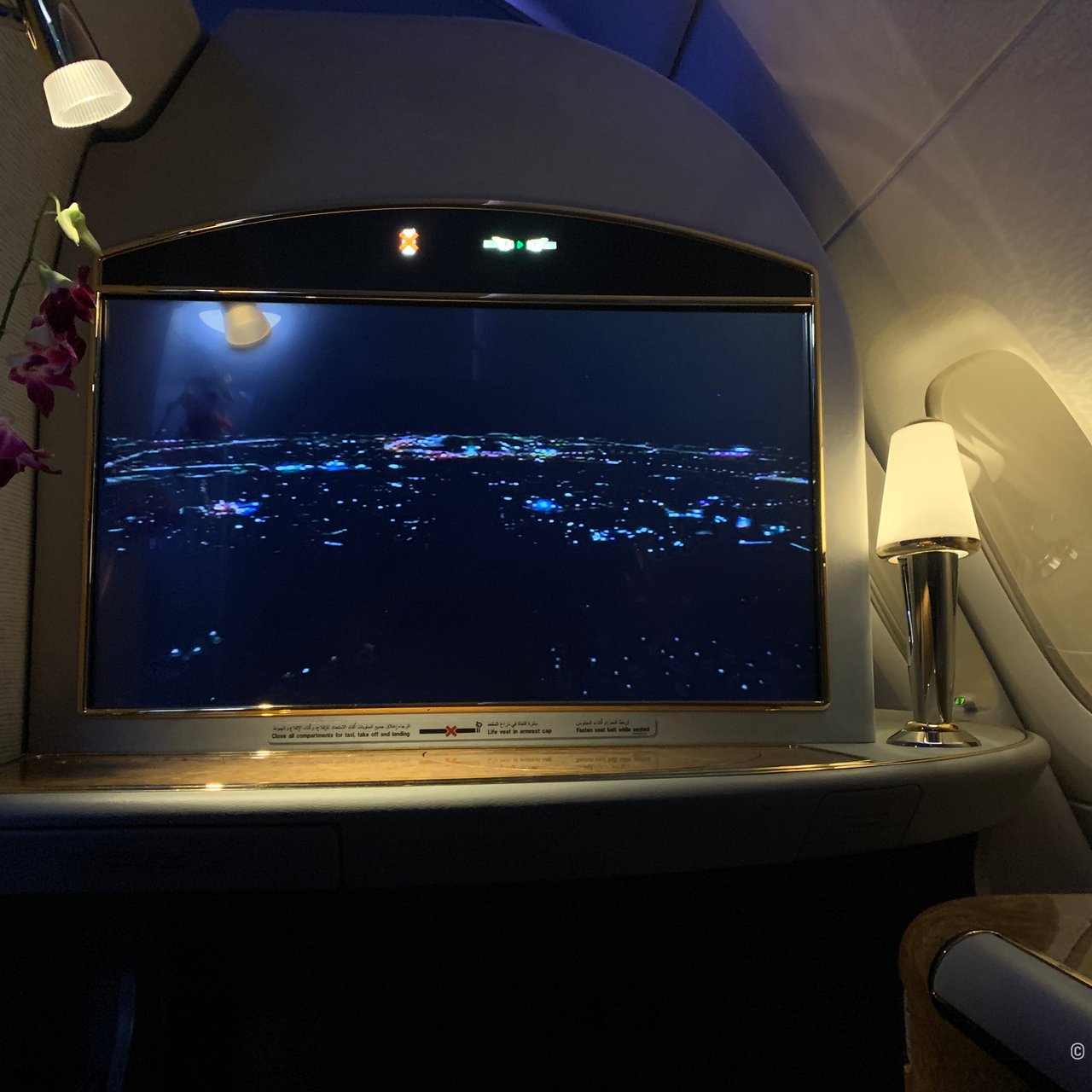 The suite with the lights down, Dubai on the tail camera.