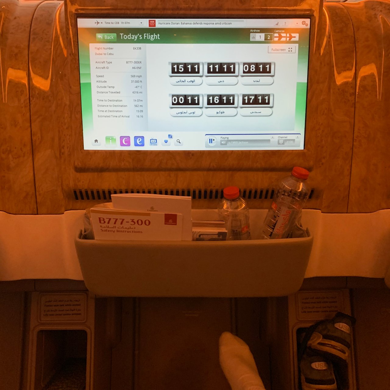 The 777's Business seat and its screen.