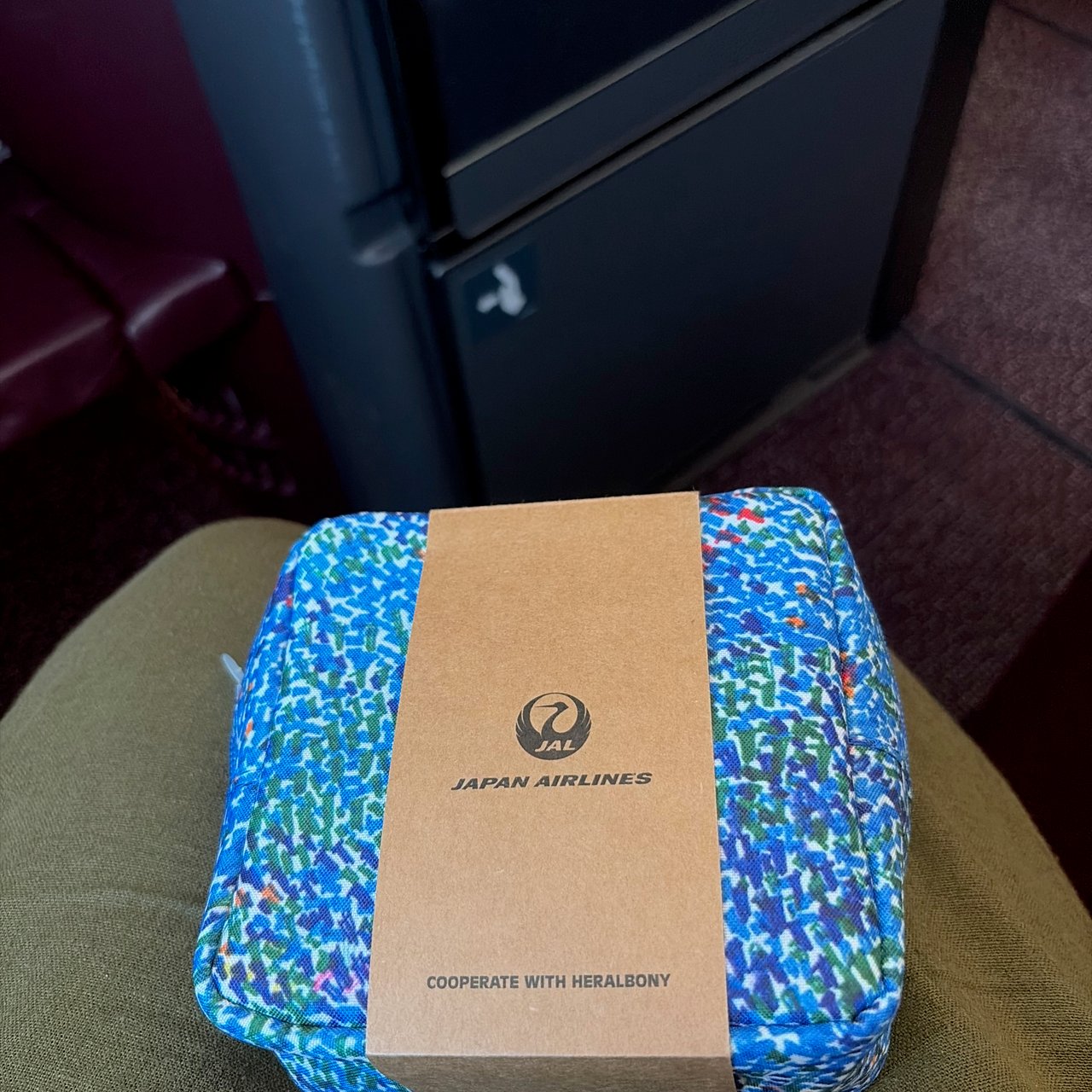 The JAL Business amenity kit.