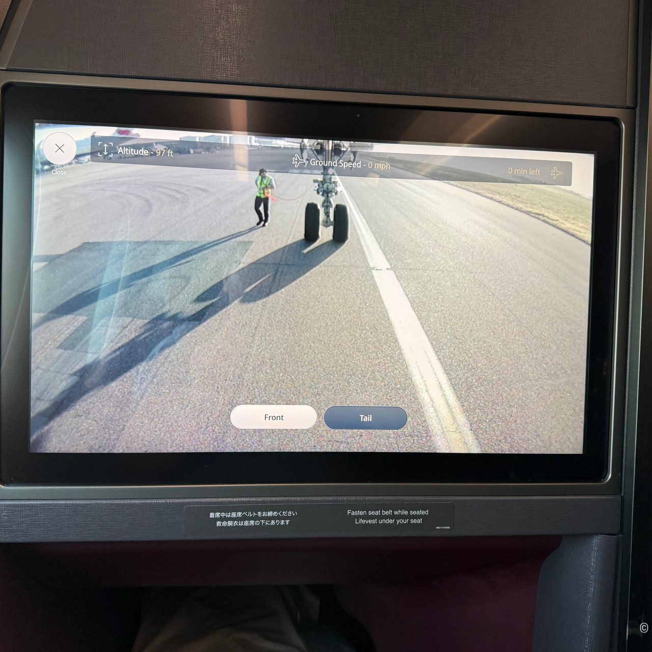 The nose camera on the screen as we pushed back.