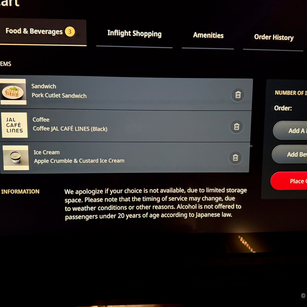 Ordering on the screen: pork cutlet sandwich, coffee and ice cream.