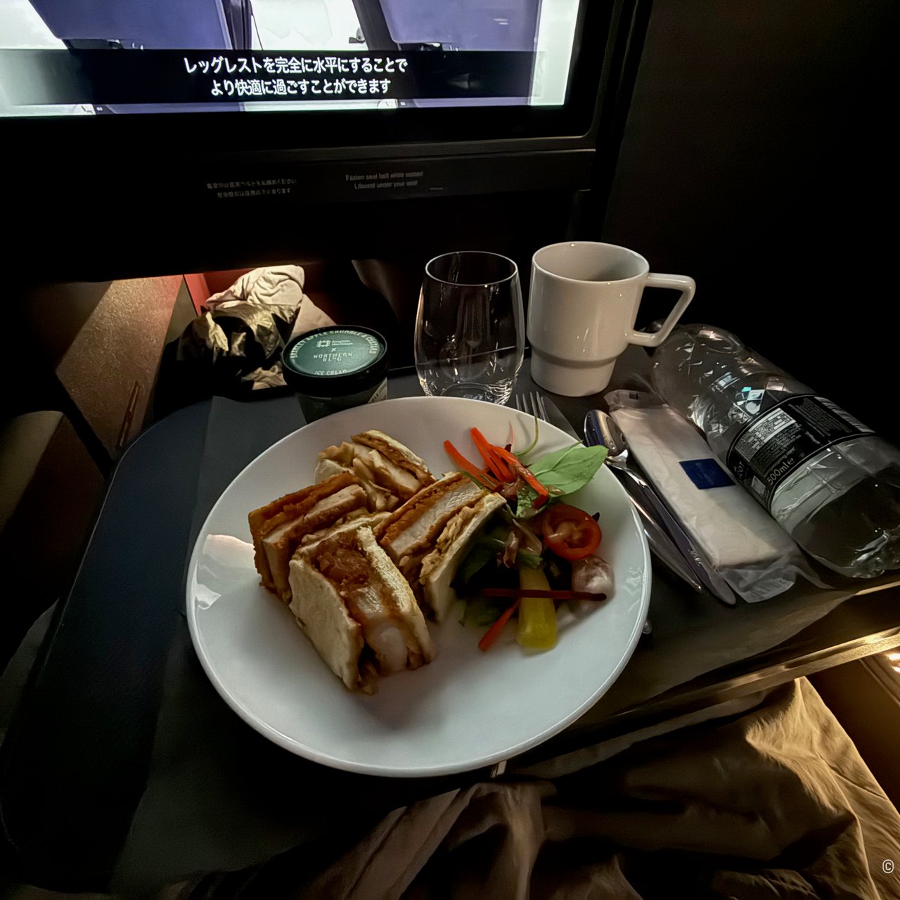 The katsu sandwich, from the à la carte menu.