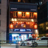 Night on the corner