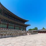 Geunjeongjeon
