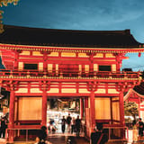 Yasaka Shrine gate