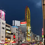 Dotonbori canal