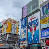 Glico Man
