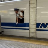 All aboard