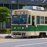 Hiroden 707