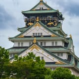 Osaka Castle